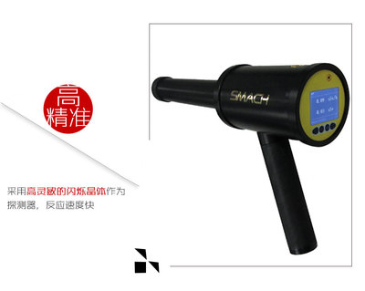 RP6000燈具 卓越創新，點亮未來生活