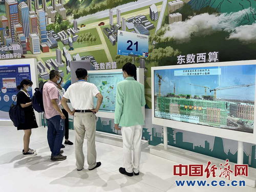 科技為翼，文化為魂 第五屆數字中國建設成果展開啟數字文創新篇章